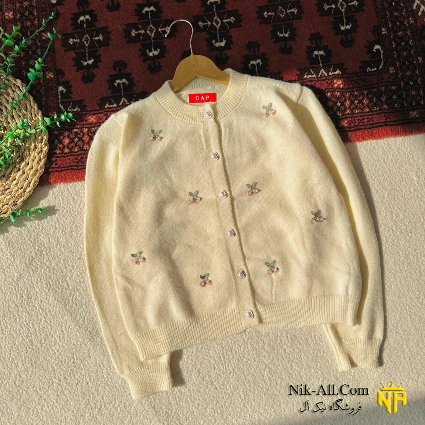 ژاکت زنانه گیلاسی