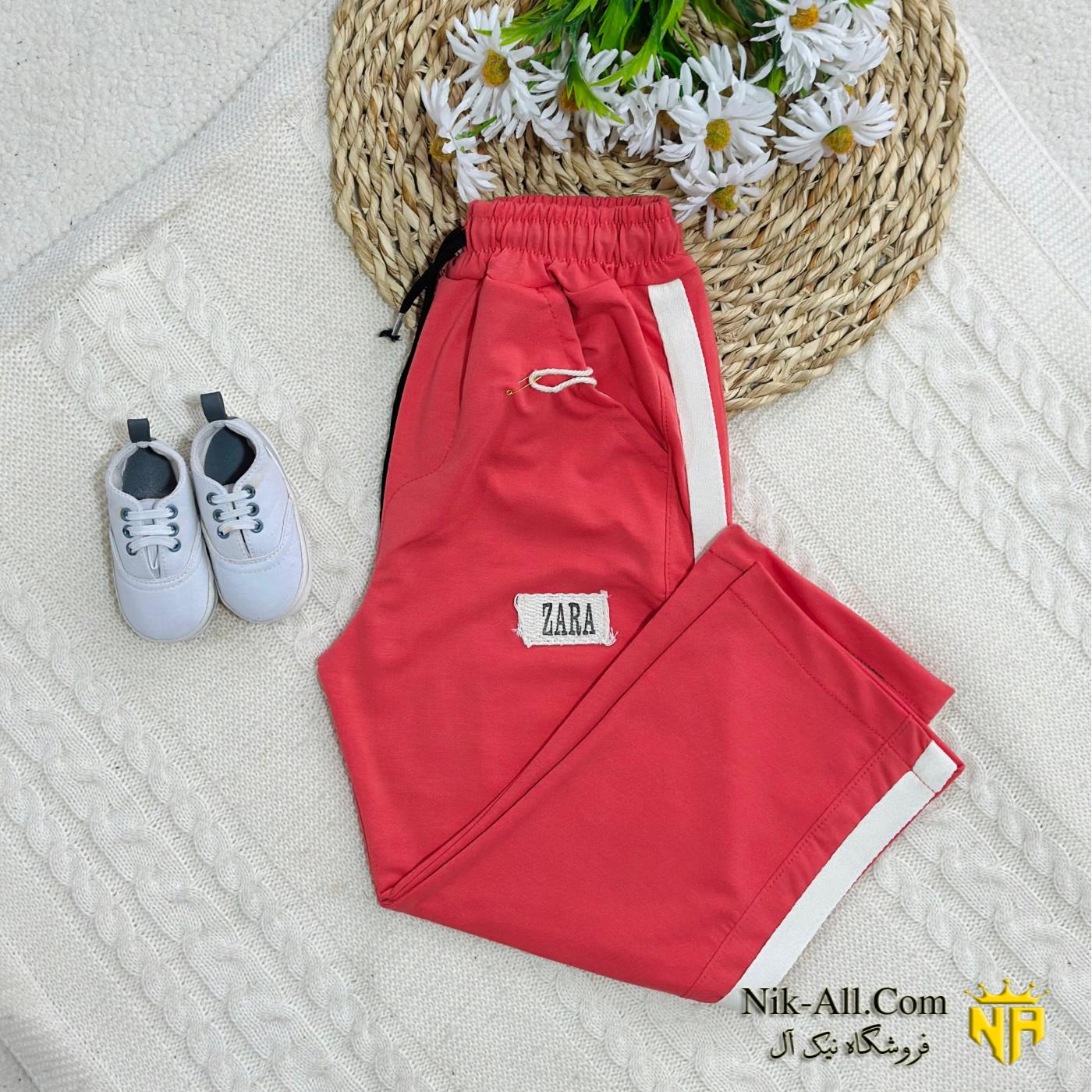 شلوار کنفی اسپان سایز 85