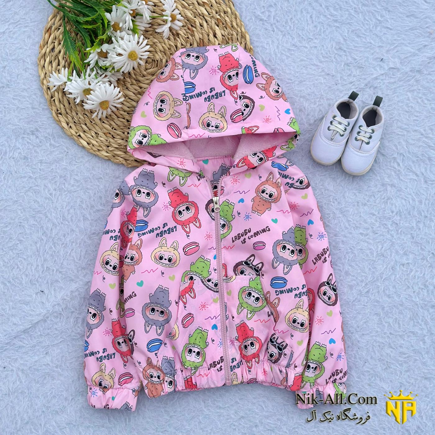 سوئیشرت لبوبو سایز 55