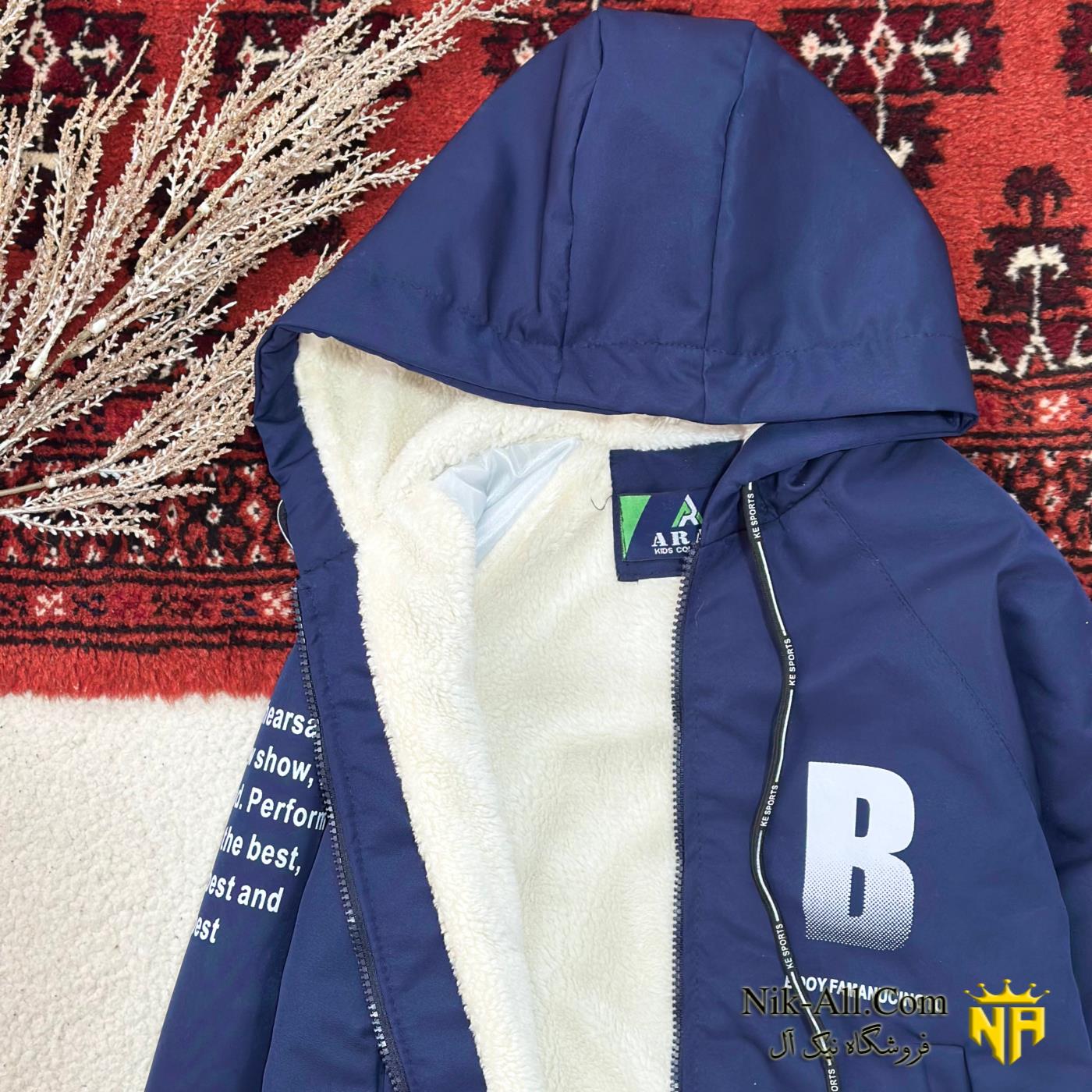 121 سوئیشرت پسرانه سرمه ای 