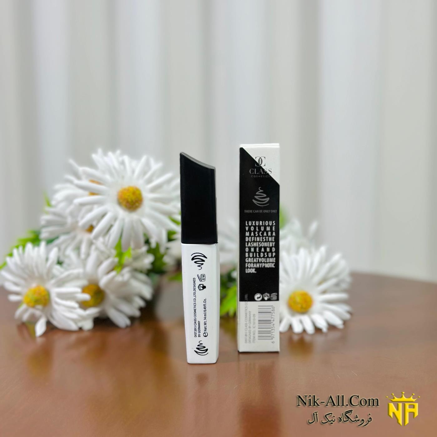 ریمل کلاسیک