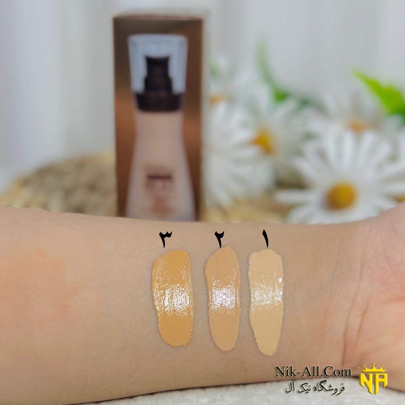 کرم پودر اپل