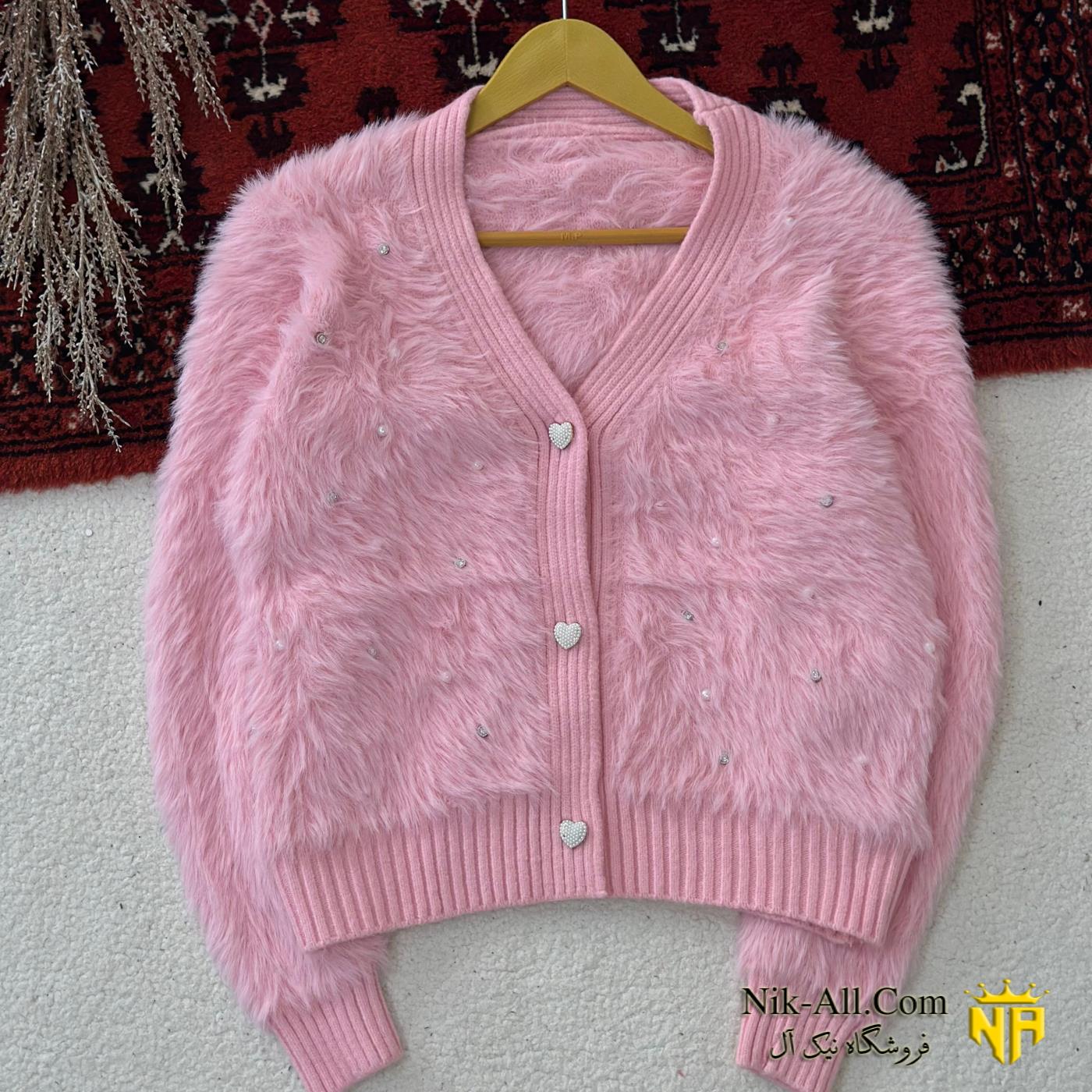 ژاکت موهر مرواریدی 