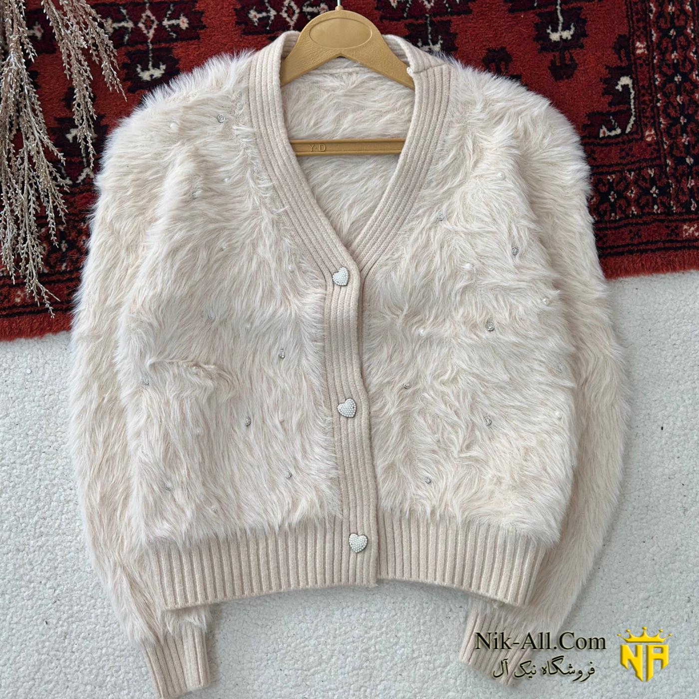 ژاکت موهر مرواریدی 