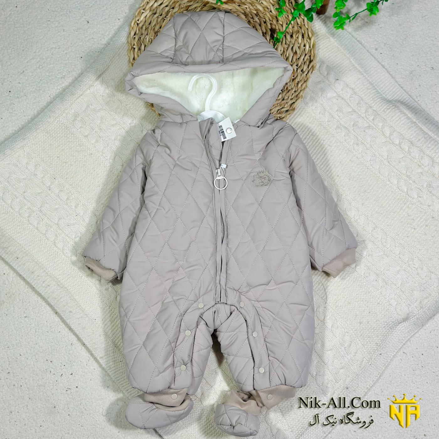 سرهمی چیکو سایز 2