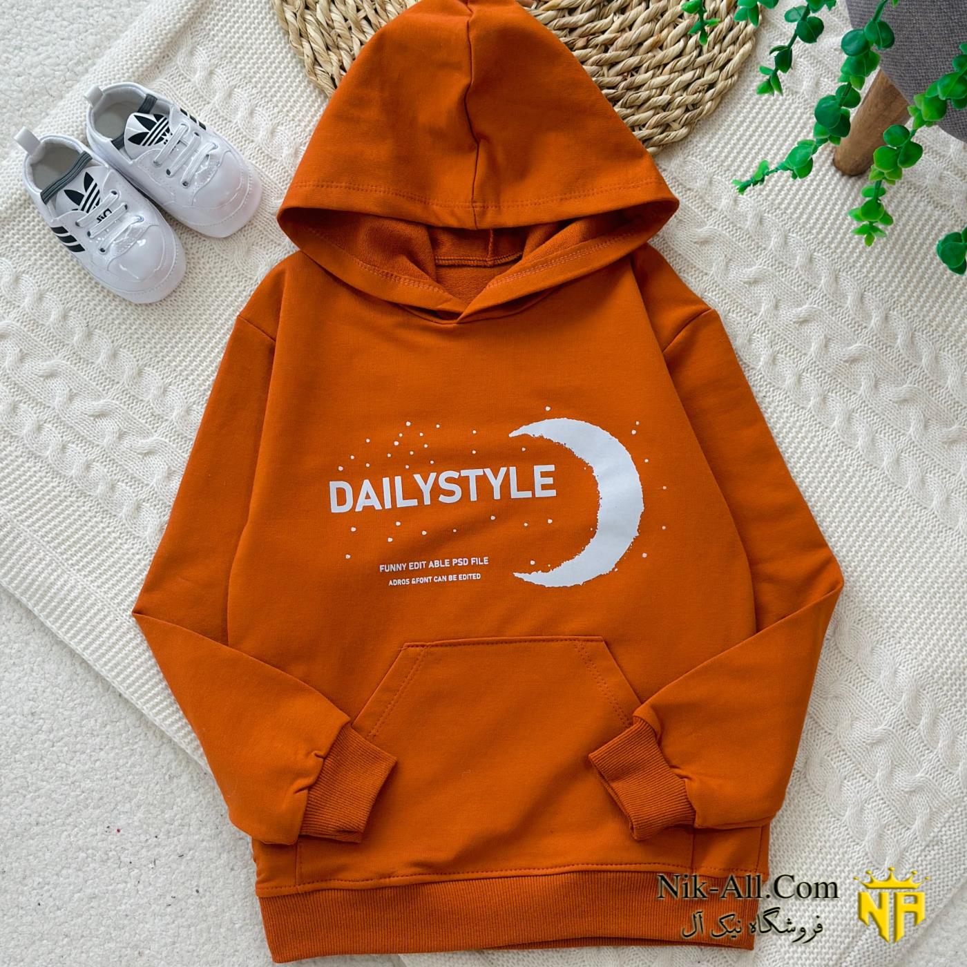 هودی ماه اسپرت سایز 50