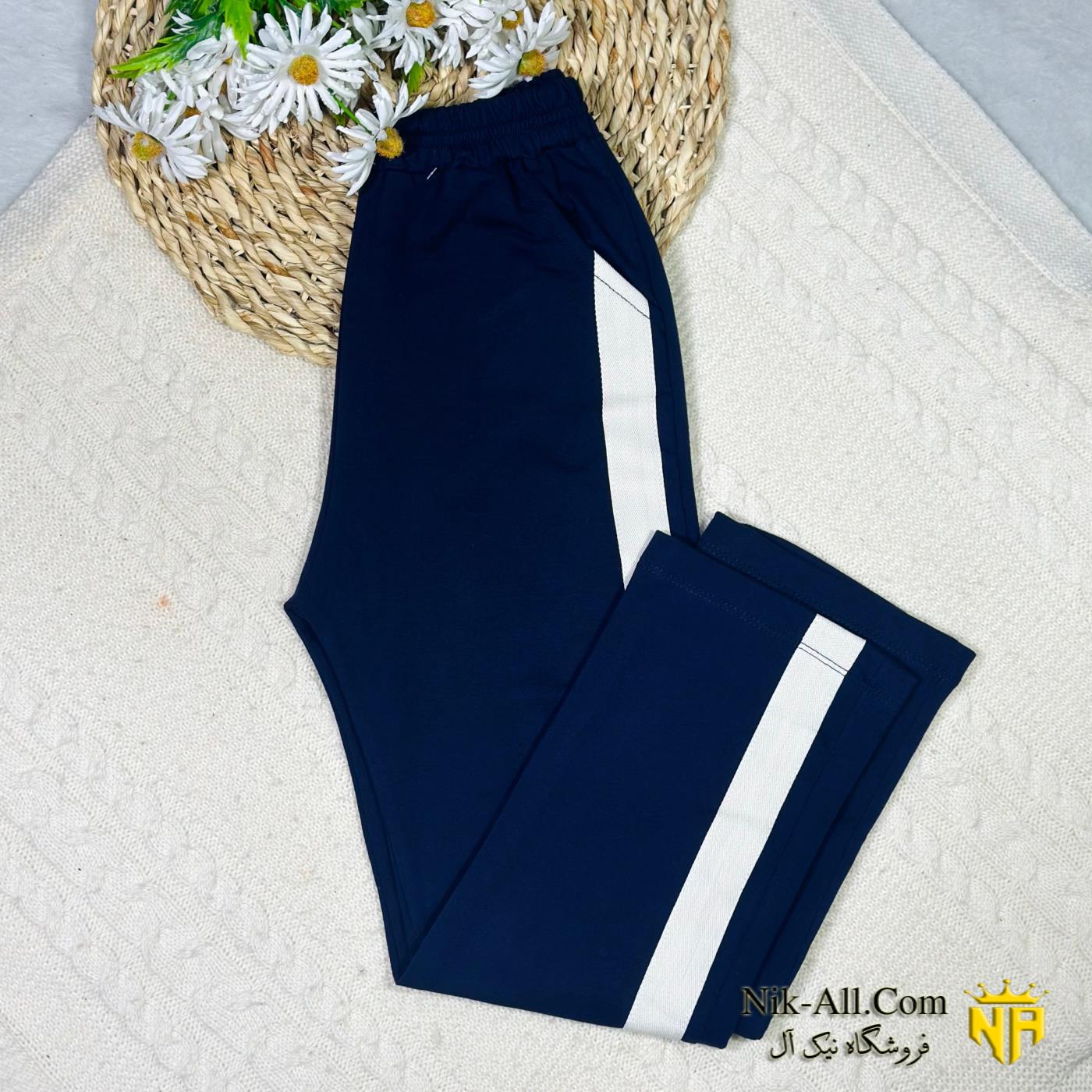 شلوار نواردار اسپرت سایز 60