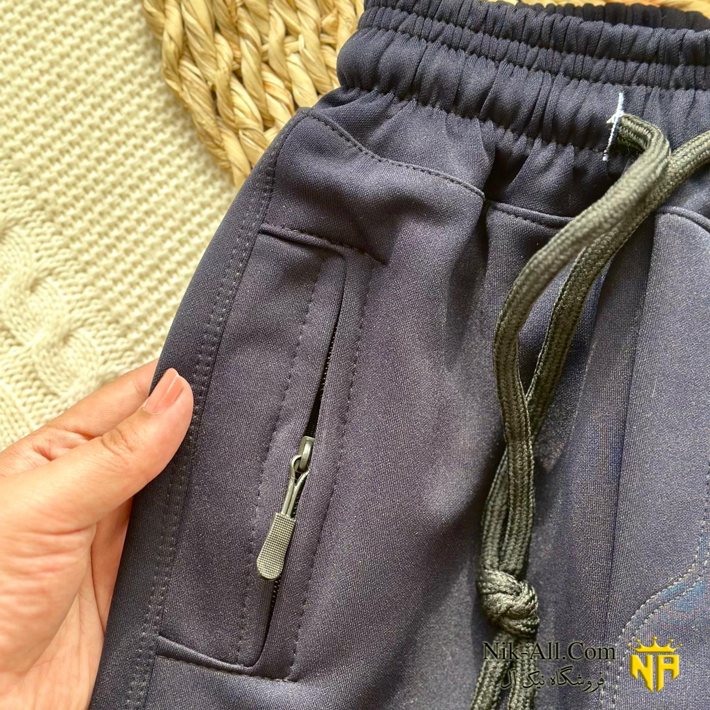 شلوار غواصی پسرانه سرمه ای