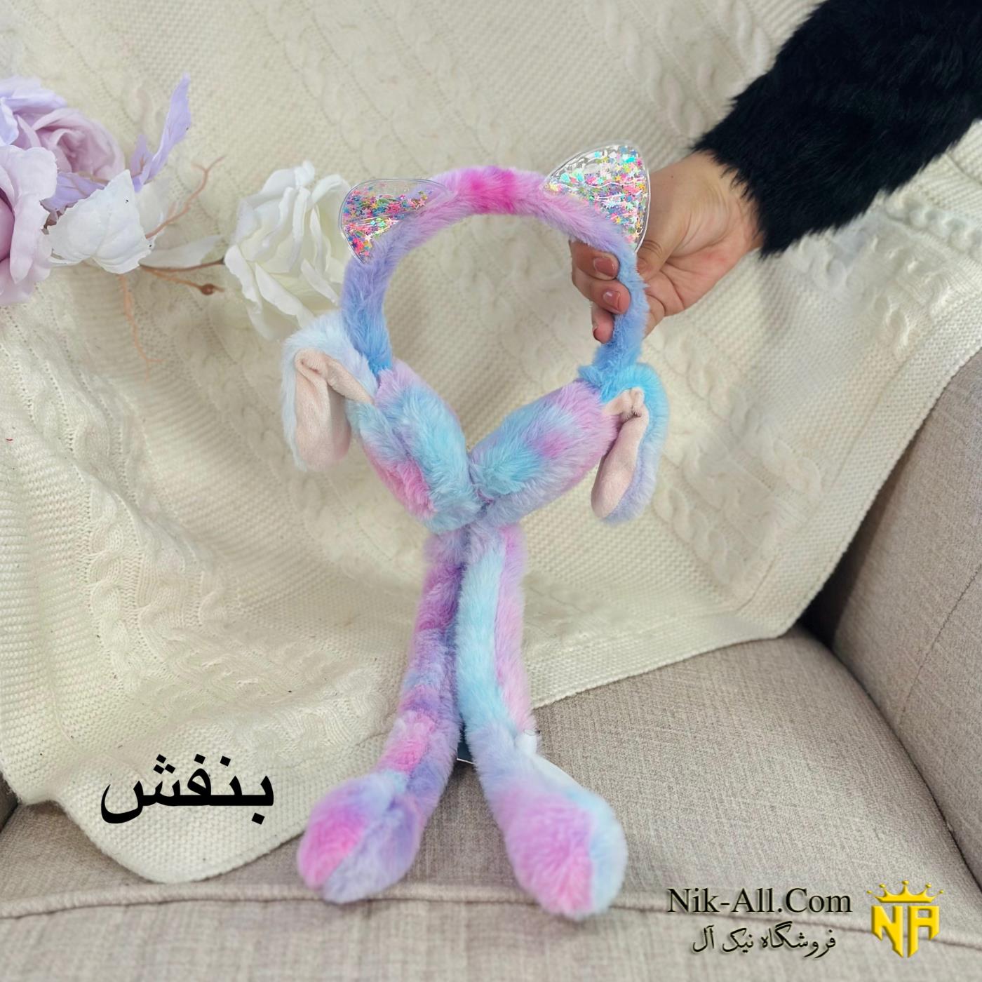 گوش بند رنگی گربه ای 