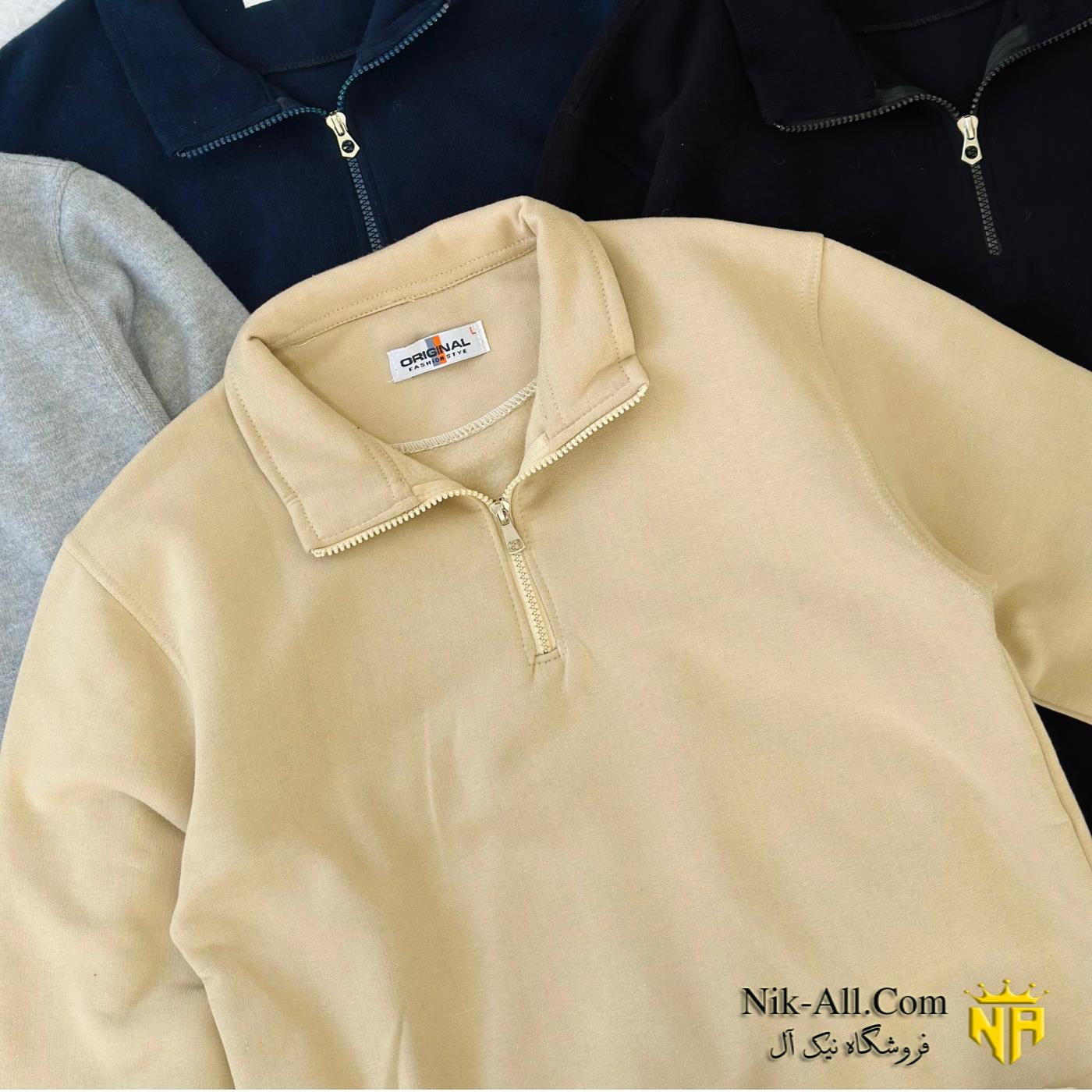 دورس نیم زیب کرم