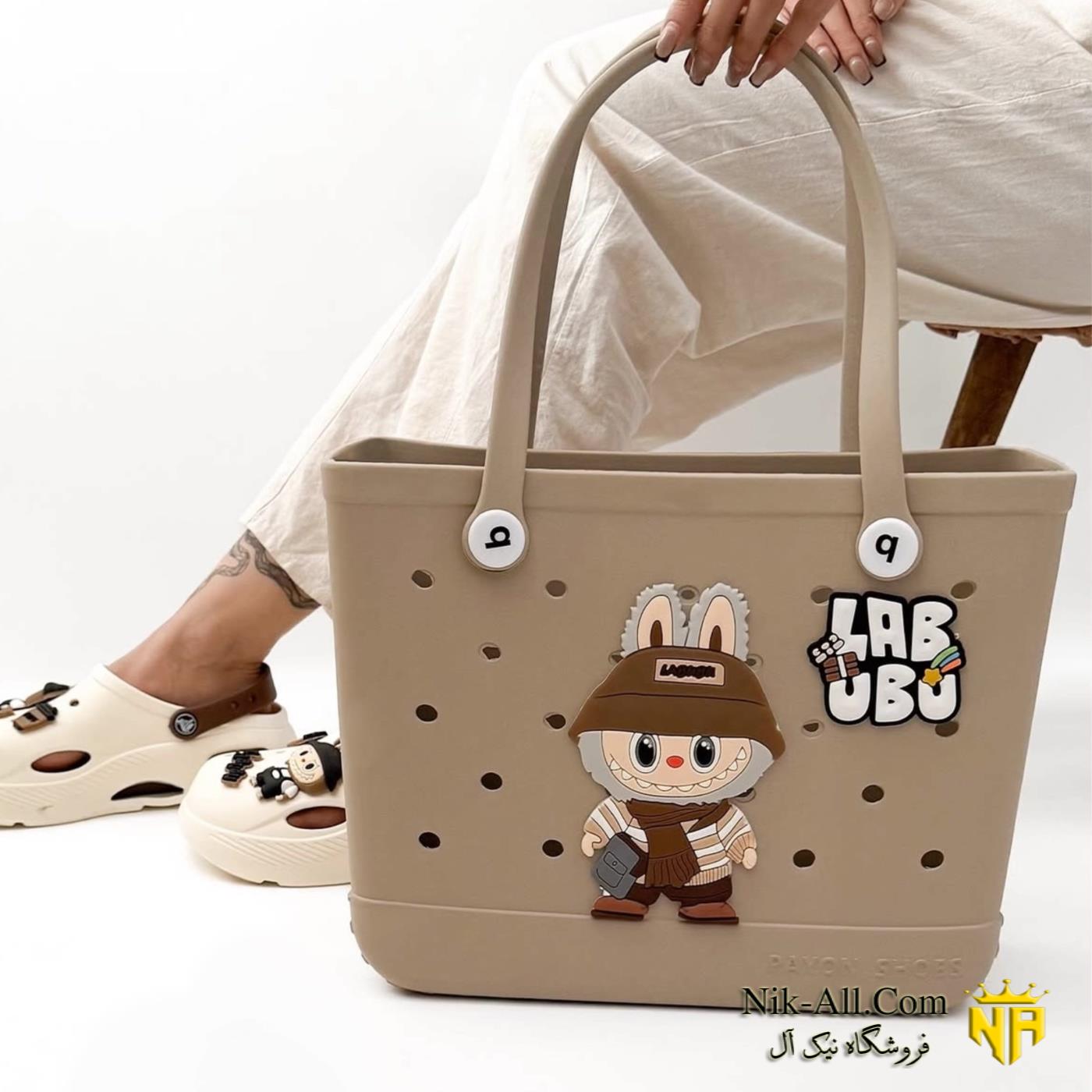 کیف فانتزی لبوبو
