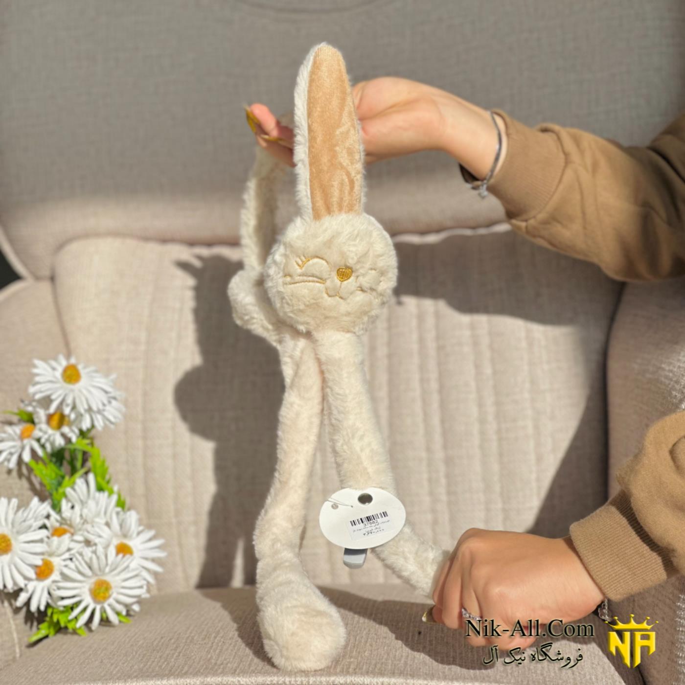 گوش بند سوت دار 