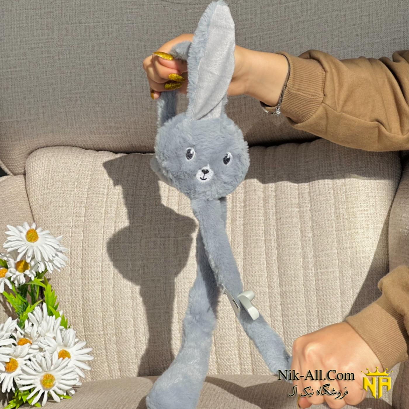 گوش بند سوت دار 