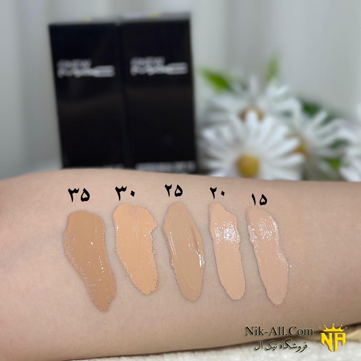 کرم پودر مک